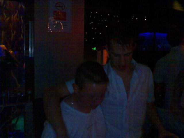 IC Night Out