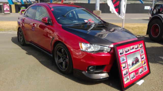WP_20130721_090.jpg
